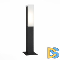 Уличный светодиодный светильник ST Luce Posto SL096.405.02