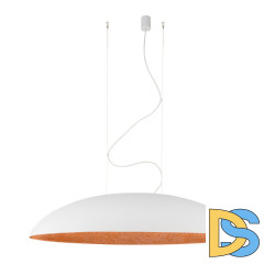 Подвесная люстра Nowodvorski Canoe 10326