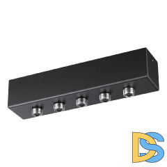 База для накладного монтажа светильников 359128-359133 Novotech Ramo 359144