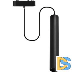 Трековый светильник Wertmark WTH.O11.606.40.07