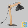 Настольная лампа TK Lighting 5346 Oslo a068767