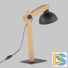Настольная лампа TK Lighting 5346 Oslo a068767