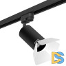 Трековый светильник Lightstar Rullo (214437+592057+202436) R1T437436 (214437+592057+202436)