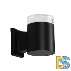 Уличный настенный светильник Arte Lamp Piautos A1926AL-1BK