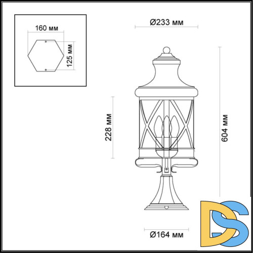 Уличный светильник Odeon Light Sation 4045/3B