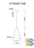 Подвесной светильник Arte Lamp Matisse A7765SP-1AB