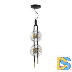 Подвесной светильник Odeon Light Magnet 5407/23L