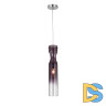 Подвесной светильник Indigo Beuta 11052/1P Purple V000564