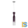 Подвесной светильник Indigo Beuta 11052/1P Purple V000564