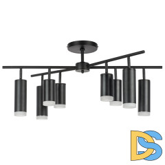 Люстра на штанге Lightstar Rullo LR7283748740 (571728+214437-4+214487-4+202430-8)