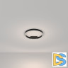 Потолочный светильник Maytoni Rim MOD058CL-L25BK