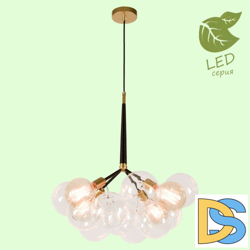 Подвесной светильник Lussole Loft Murray GRLSP-8171