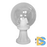 Садовый светильник Fumagalli G25.111.000.WXE27