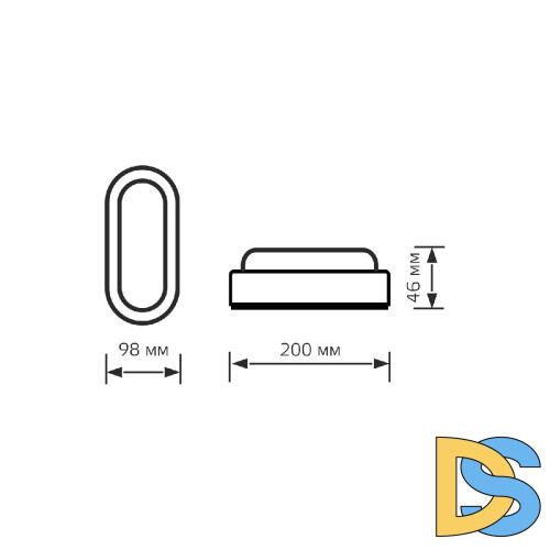 Настенно-потолочный светодиодный светильник Gauss Elementary 161411315
