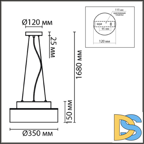 Подвесной светильник Lumion Basalto 6599/3C