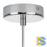 Подвесной светильник Lightstar Dissimo 804101