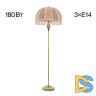 Торшер Citilux Базель CL407935