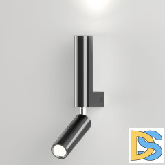 Спот Eurosvet Pitch 40020/1 LED черный жемчуг a061309