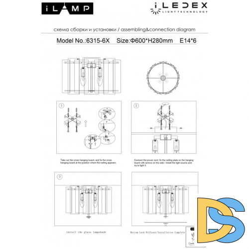 Потолочная люстра iLamp Manhattan C6315-D600 BR