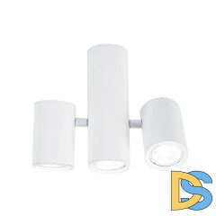 Потолочный светильник LED4U L2234-180 WH