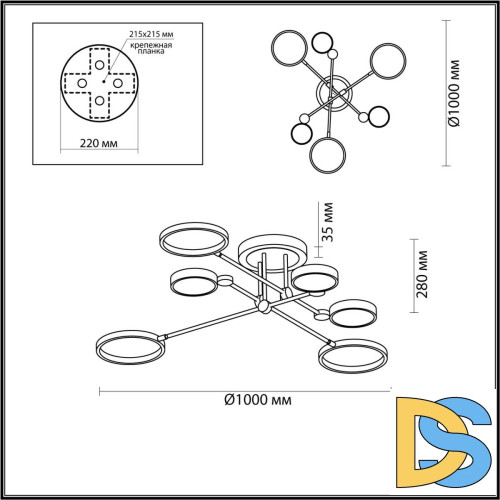 Потолочная люстра Odeon Light Denzel 4320/60CL