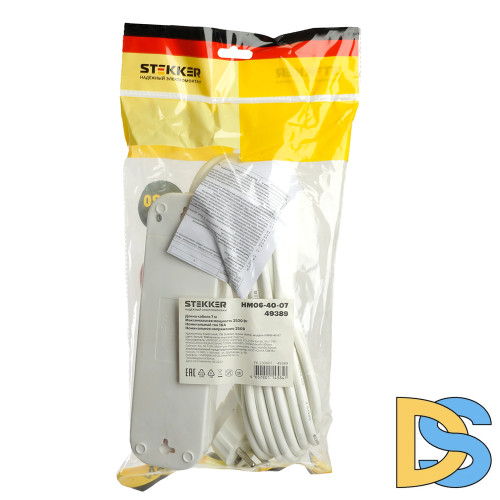 Удлинитель четырехместный Stekker Home 49389