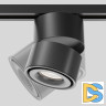 Трековый светильник Maytoni Technical Yin TR084-1-15W4K-B