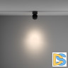 Трековый светильник Maytoni Technical Yin TR084-1-15W4K-B