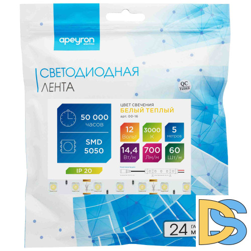 Светодиодная лента Apeyron 12В СТ 14,4Вт/м smd5050 60д/м IP20 700Лм/м 5м 3000К 00-16