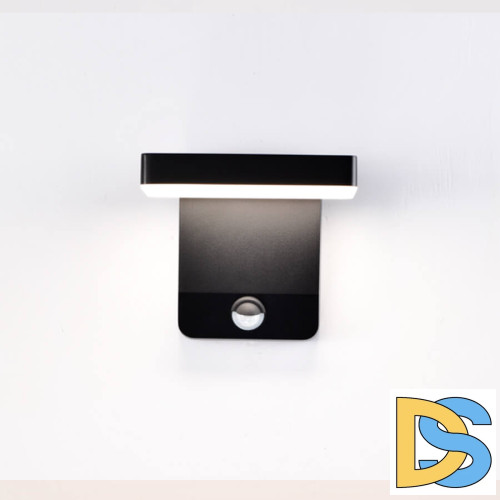 Уличный настенный светильник Mantra Cooper 8477