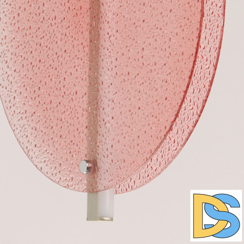 Подвесной светильник De Markt Фрайталь 663012301