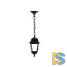 Уличный подвесной светильник Apeyron Адель 11-13ЧЕР