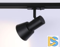 Трековый светильник Ambrella Light Track system GL5151