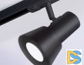 Трековый светильник Ambrella Light Track system GL5151