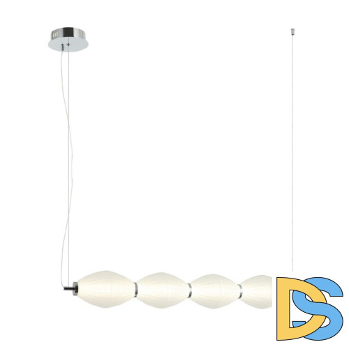 Подвесная люстра Omnilux Paglio OML-51403-04