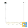 Подвесная люстра Omnilux Paglio OML-51403-04
