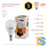 Лампа светодиодная Эра E14 5W 2700K LED P45-5W-827-E14 Б0028485