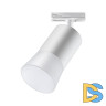 Трековый светильник Novotech Port 370903