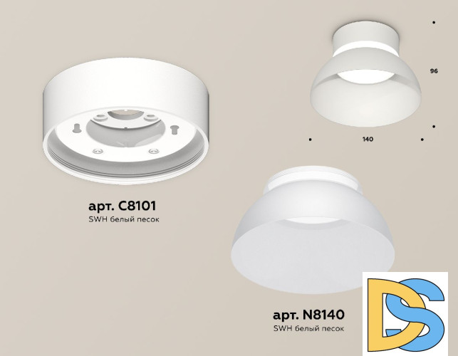 Накладной светильник Ambrella Light Techno spot (C8101, N8140) XS8101035