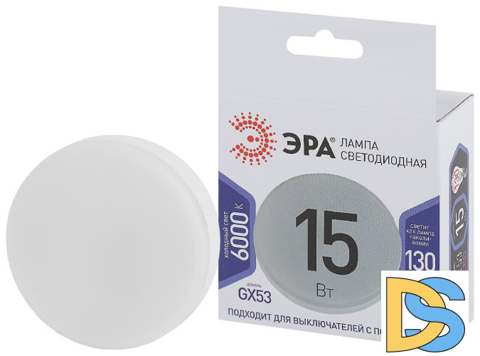 Лампа светодиодная Эра GX53 15W 6000K LED GX-15W-860-GX53 Б0048021