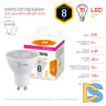 Лампа светодиодная Эра GU10 8W 2700K LED Lense MR16-8W-827-GU10 Б0054941
