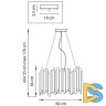 Подвесная люстра Lightstar 816102
