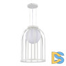 Подвесной светильник ST Luce Nordic SL6129.503.01