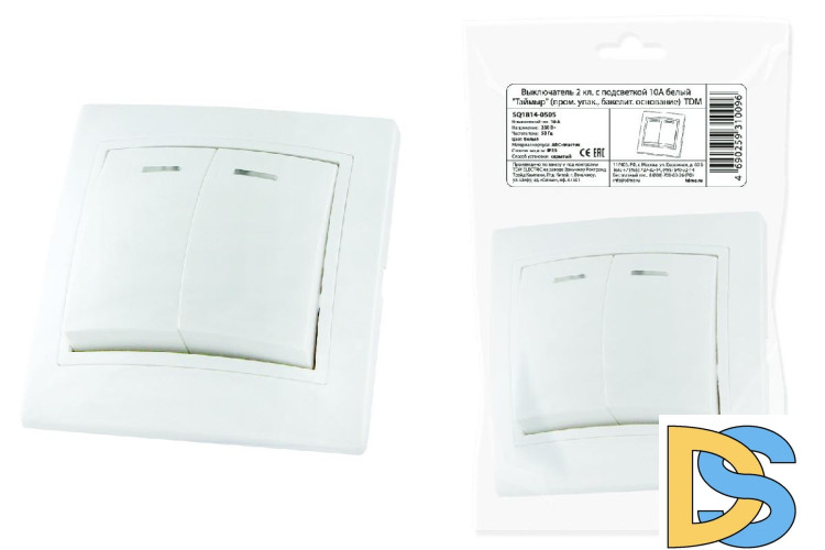 Выключатель двухклавишный с подсветкой Таймыр TDM Electric SQ1814-0505
