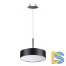 Подвесной светильник Novotech Prometa 358765