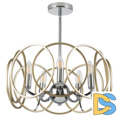 Люстра на штанге Lightstar Regolo 713053