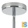 Люстра на штанге Lightstar Regolo 713053