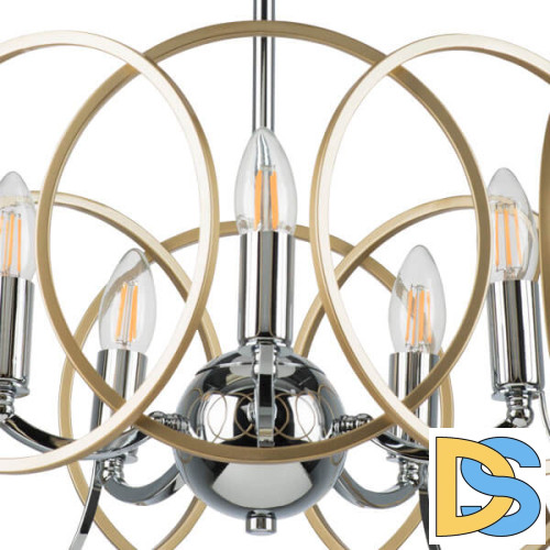 Люстра на штанге Lightstar Regolo 713053