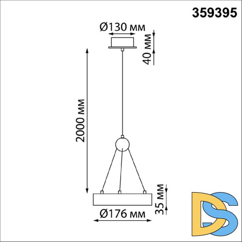 Подвесной светильник Novotech Over Turn 359395