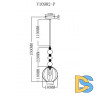 Подвесной светильник Moderli Charm V10904-P